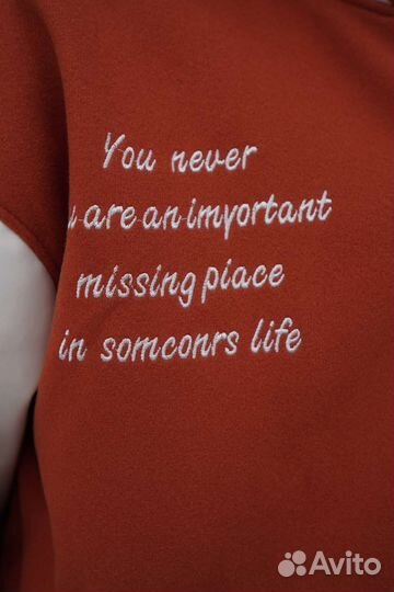 Куртка бомбер