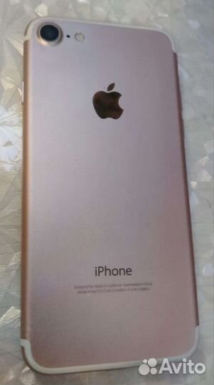 iPhone 7, 256 ГБ