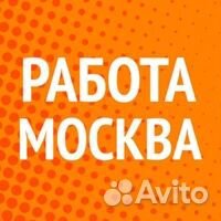 Охранник склада вахтой + питание / Москва