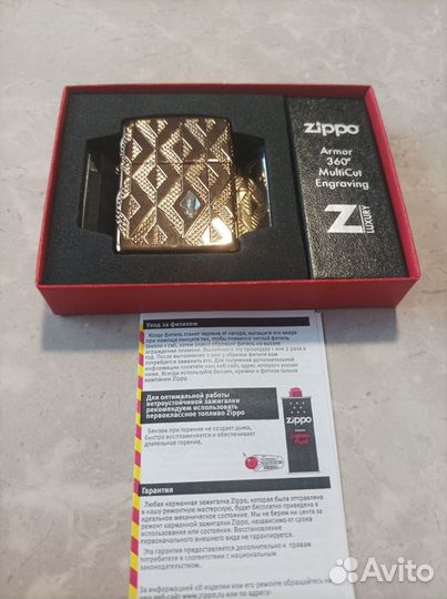 Зажигалка Armor Geometric Diamond zippo 49702