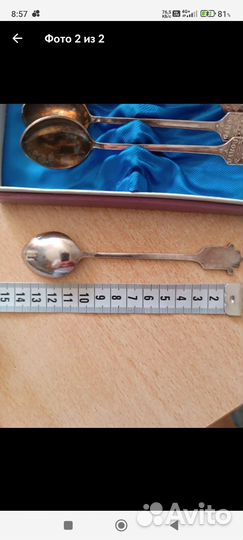 Ложки чайные мельхиоровые СССР
