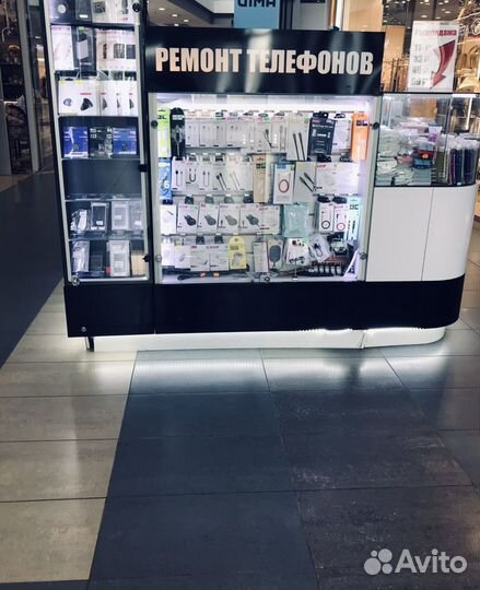 Защитное стекло на Samsung S20FE 6D