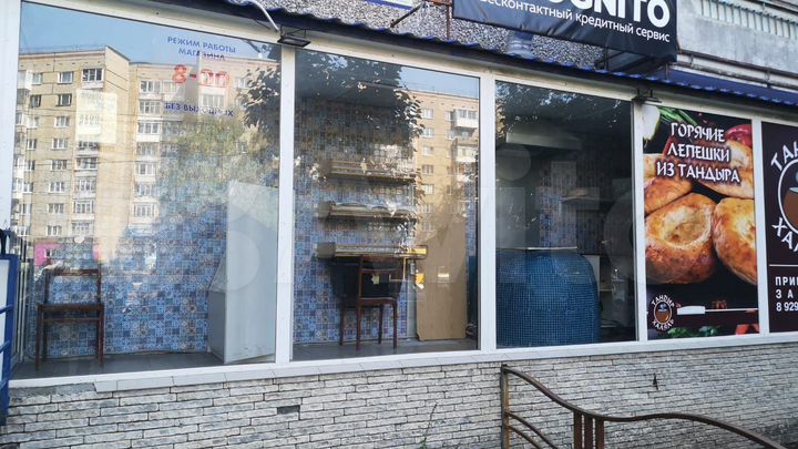 Торговая площадь, 50 м²