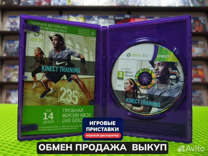 Игра для Xbox 360 Nike + Kinect Training Б/у В нал