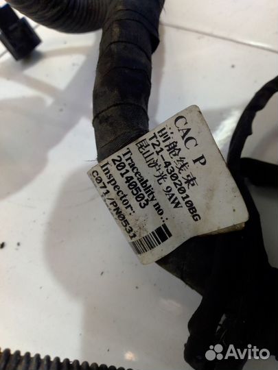 Электропроводка подкапотная (Chery Tiggo 5)