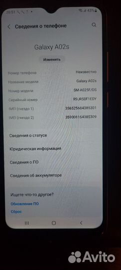 Samsung Galaxy A02s, 3/32 ГБ