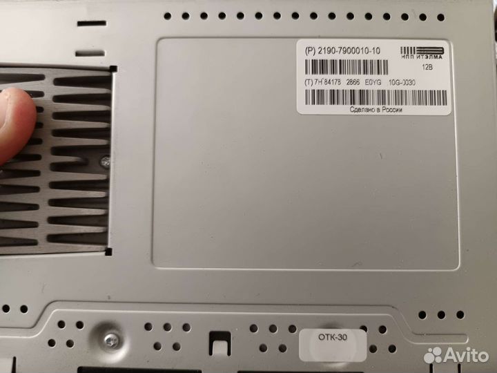 Штатная магнитола datsun on do