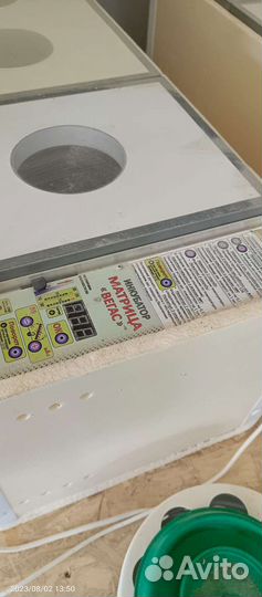 Инкубатор матрица вегас