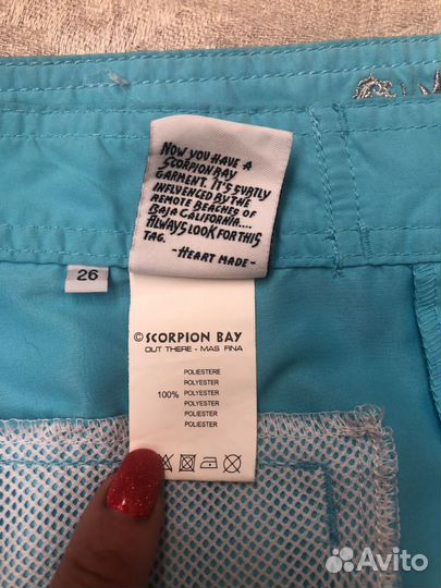 Шорты спортивные, Италия