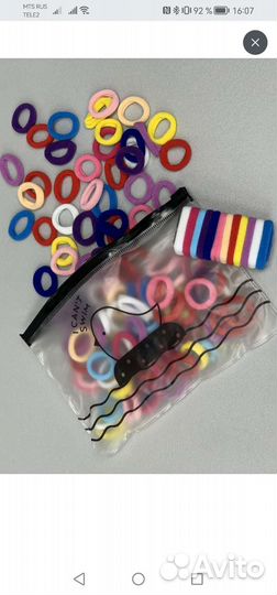 Резинка для волос набор