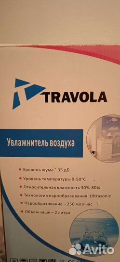 Увлажнитель воздуха