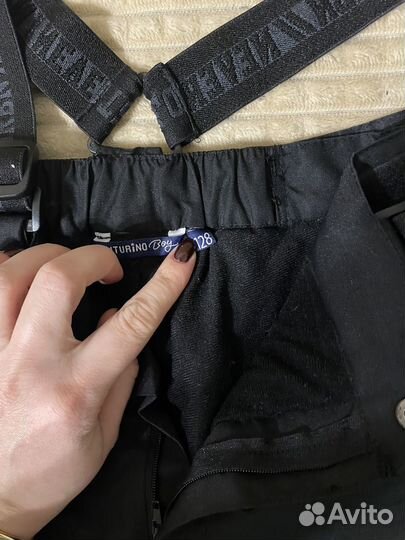 Болоневые штаны