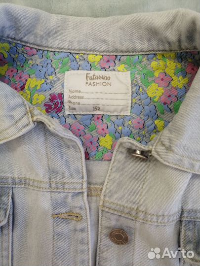 Джинсовая куртка