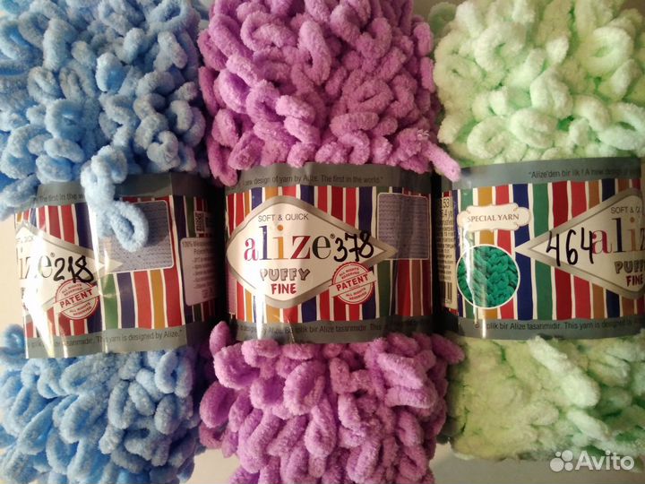 Пряжа Ализе Пуффи Файн Alize Puffy Fine