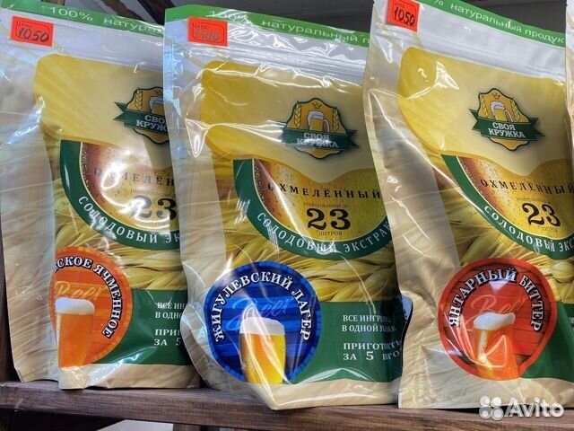 Солодовый экстракт Своя кружка в ассортименте