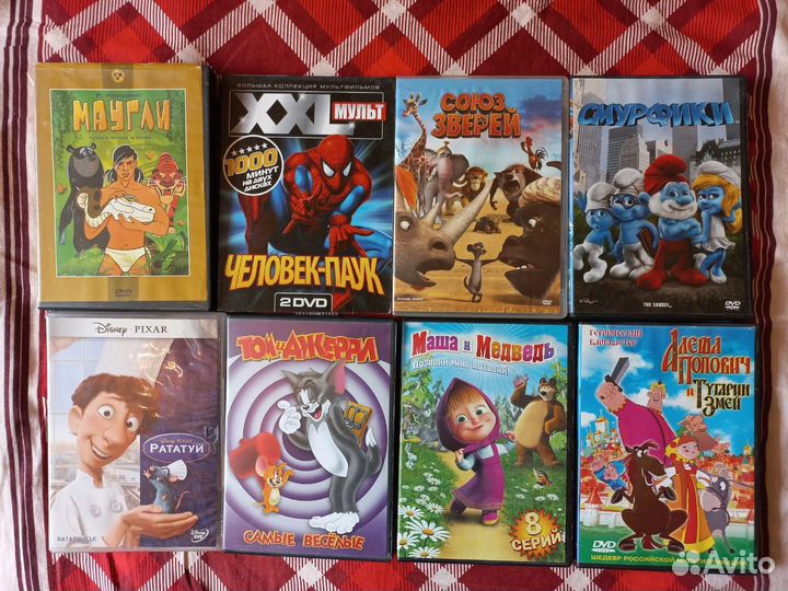 Диски мультфильмы