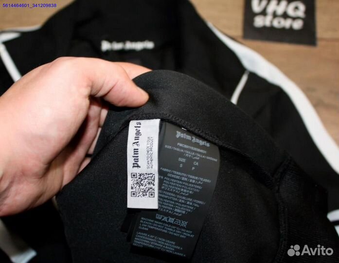 Palm Angels олимпийка черная (Арт.48345)