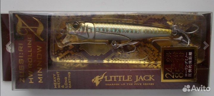 Воблер Little Jack Zussi Rolling Minnow. Оригинал