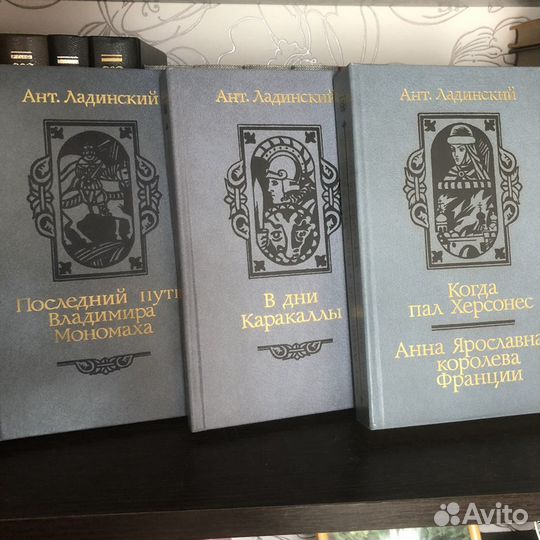 Книги из домашней библиотеки