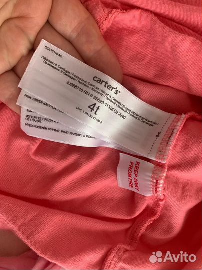 Пакет пижам carters 104