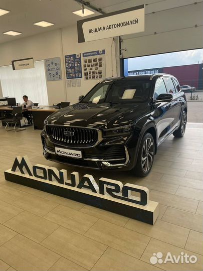 Geely Monjaro 2.0 AT, 2023