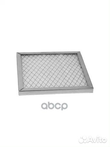 Фильтр салона кабины квадратный 270x270x20 FRL