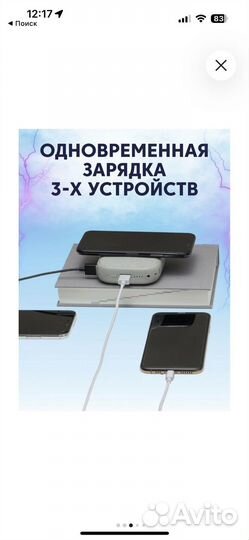 Powerbank 10000 solove Wireless Charger 10000mAh