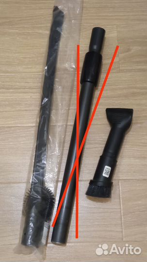 Насадки для пылесоса