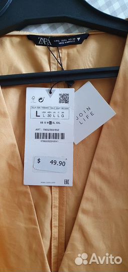 Платье Zara, новое