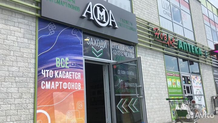 Чехол силиконовый для Samsung A10