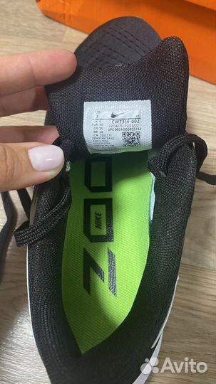 Беговые кроссовки