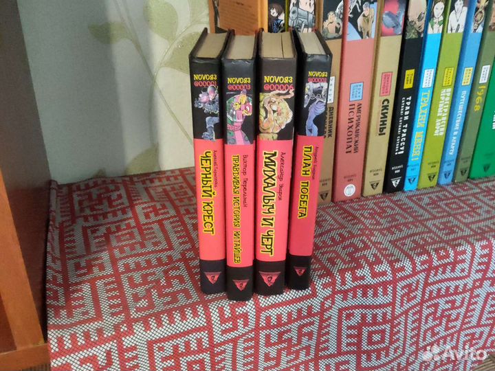 Ультра Культура 