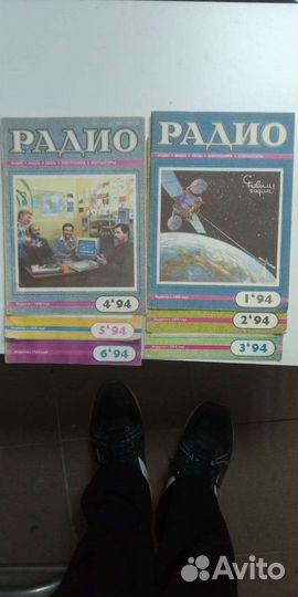 Журнал моделист конструктор