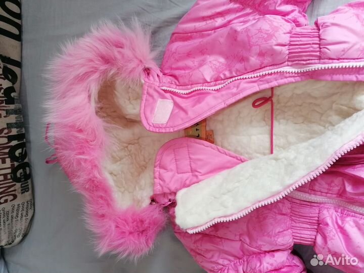 Комбинезон зимний