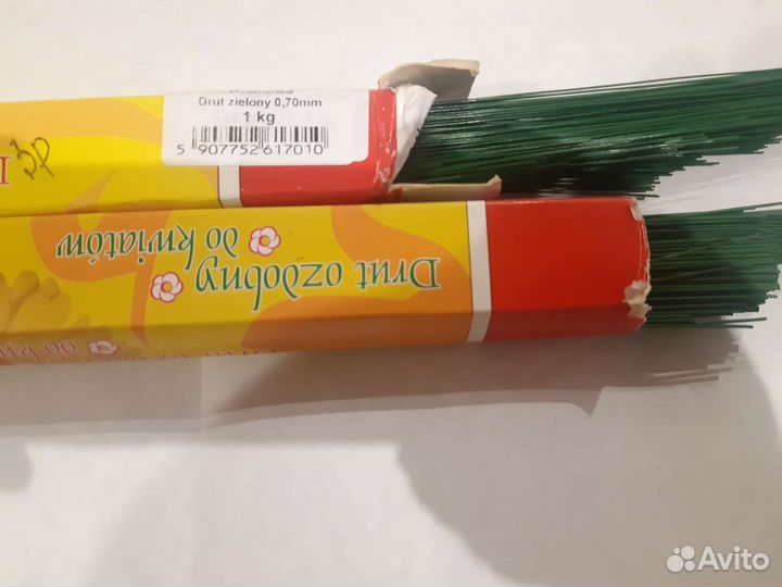 Флористическая проволока