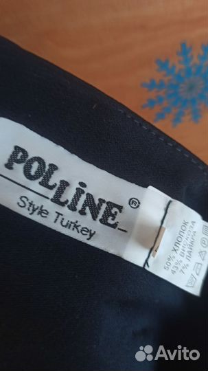 Юбка женская прямая р. 50-52 турция