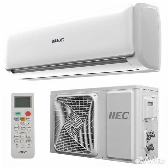 Сплит система HEC (Haier Electric Corporation)