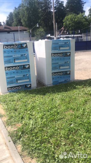 Газобетонные блоки напрямую с завода Bonolit