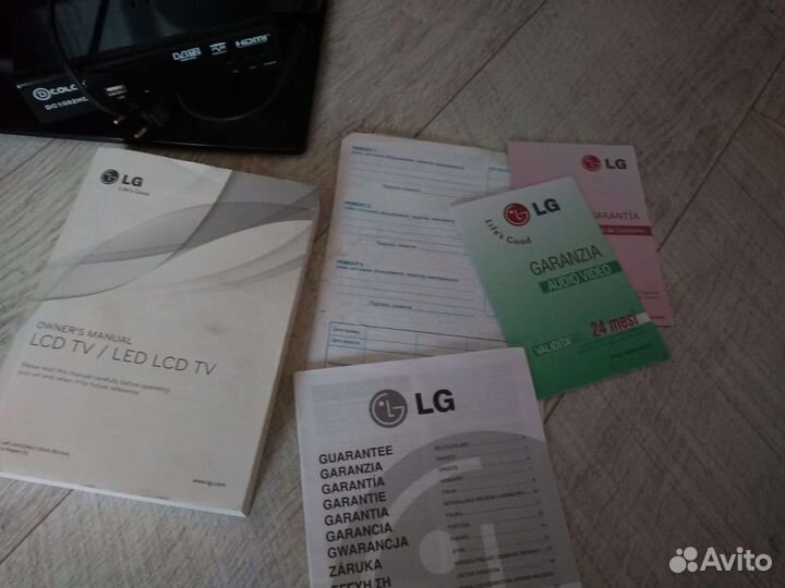 Домашний кинотеатр. JG в отличном состоянии