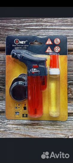 Горелка газовая туристическая с газом в комплекте