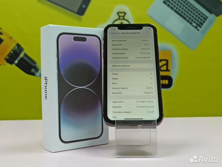 iPhone XR 14Pro 128Gb Фиолетовый/рассрочка