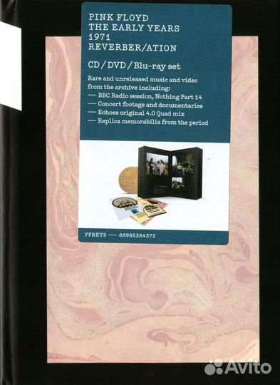 Виниловые пластинки, CD диски
