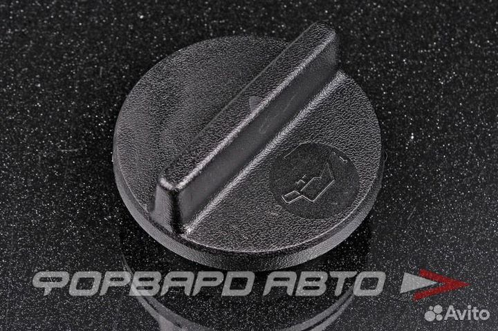 Крышка маслозаливной горловины 15255-1P103 nissan Япония