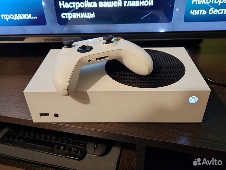 Xbox series s