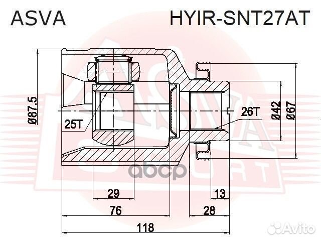 Шрус внутренний перед прав Asva CO3930A, ST1244