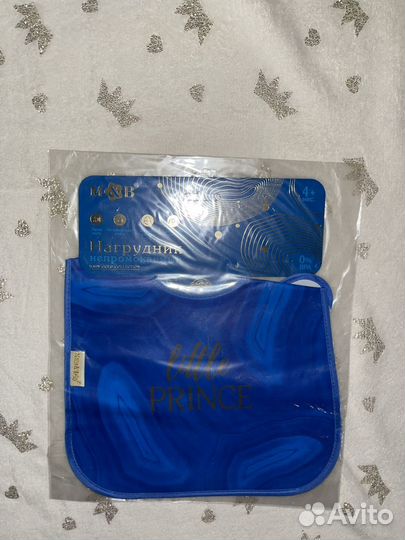 Детский нагрудник синий мрамор