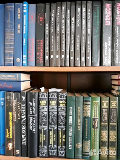 Книга