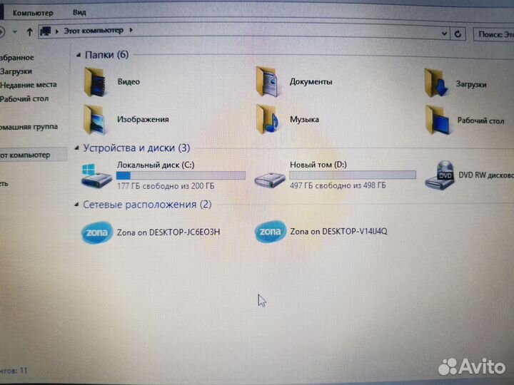 Мощный Игровой большой ноутбук HP 17-e109sr