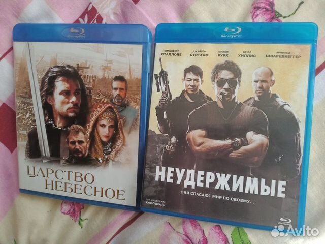 Bluray Неудержимые,DVD Игра Готика 3
