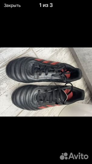 Бутсы adidas copa 38